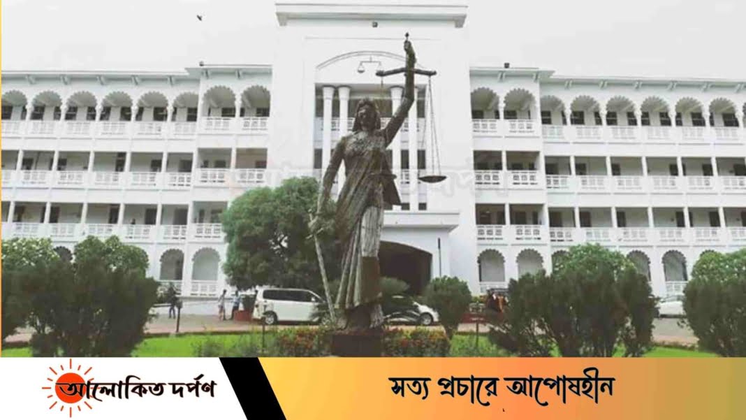 শিক্ষার্থীদের ওপর গুলি না করার নির্দেশনা চেয়ে রিট আবেদন