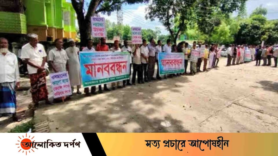 নওগাঁয় ধান ব্যবসায়ী ও কৃষকের ৩৫কোটি টাকা আত্মসাতের অভিযোগ নওগাঁয় ধান ব্যবসায়ী ও কৃষকের ৩৫কোটি টাকা আত্মসাতের অভিযোগ