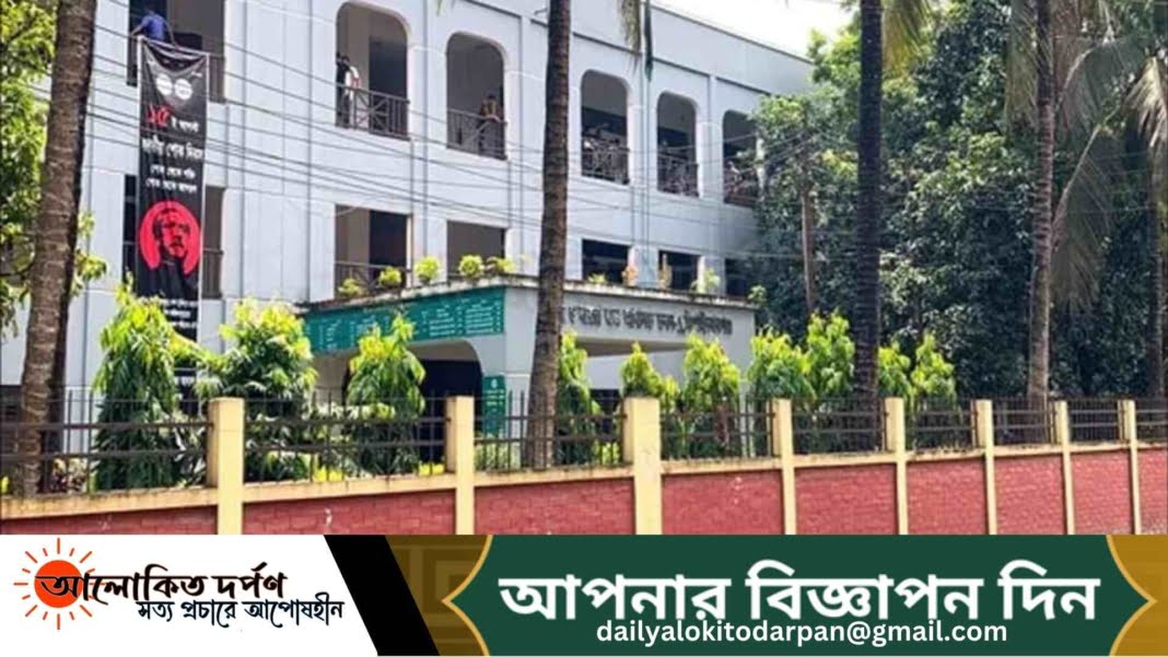 মাদক মামলায় যাবজ্জীবন চাঁপাইনবাবগঞ্জের বজলুর রহমানের মাদক মামলায় যাবজ্জীবন চাঁপাইনবাবগঞ্জের বজলুর রহমানের