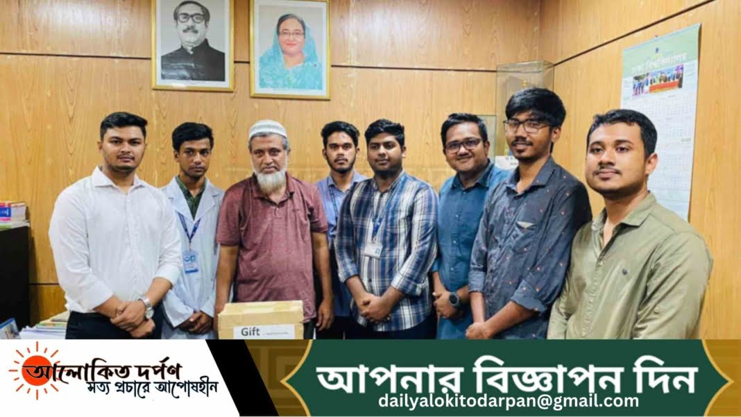 নূরের পাশে দাড়িয়েছে গণস্বাস্থ্য সমাজ ভিত্তিক মেডিকেল কলেজ
