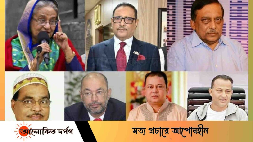 সাভারে শেখ হাসিনা-কাদেরসহ ১২৬ জনের বিরুদ্ধে হত্যা মামলা