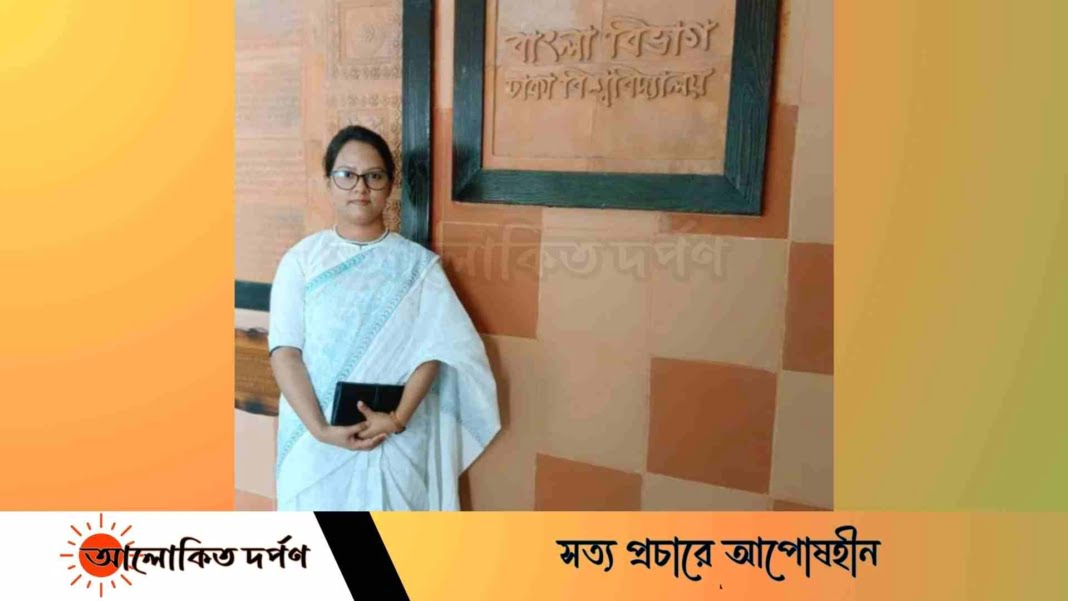 আন্দোলনে আটক রাফির পাশে দাঁড়ালেন বশেমুরবিপ্রবির শিক্ষিকা ড. সানজিদা হক আন্দোলনে আটক রাফির পাশে দাঁড়ালেন বশেমুরবিপ্রবির শিক্ষিকা ড. সানজিদা হক