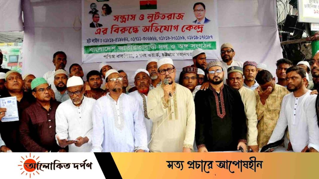 এক টাকাও কেউ চাঁদা দিবেন না:-ডা.শাহাদাত হোসেন এক টাকাও কেউ চাঁদা দিবেন না:-ডা.শাহাদাত হোসেন