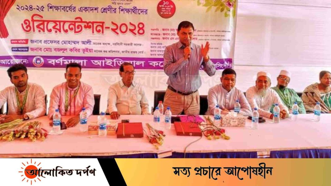 নরসিংদীতে সেনাবাহিনীর সহায়তায় স্বাভাবিক হচ্ছে পুলিশের কার্যক্রম