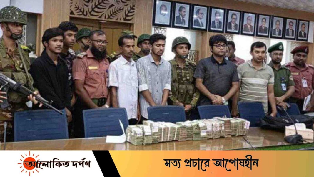 ট্রাফিকের দায়িত্বরত শিক্ষার্থীরা উদ্ধার করল ৮৮ লাখ ৫০ হাজার টাকা