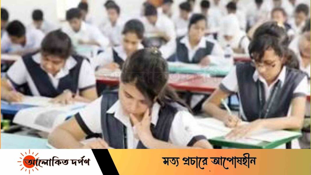 স্থগিত এইচএসসি পরীক্ষার সময়সূচি প্রকাশ স্থগিত এইচএসসি পরীক্ষার সময়সূচি প্রকাশ