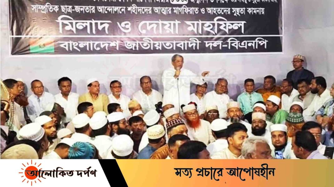 আন্দোলনের ভিত্তি গড়ে ছিল বিএনপি, বাস্তবায়ন করেছে ছাত্ররা: মির্জা ফখরুল