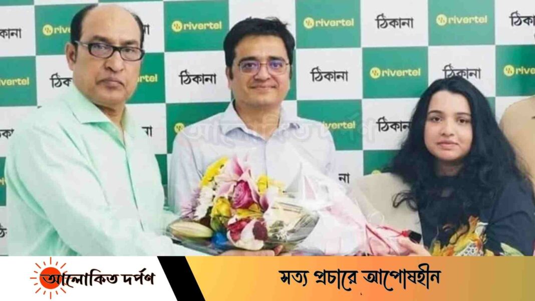 নিউইয়র্ক এর 