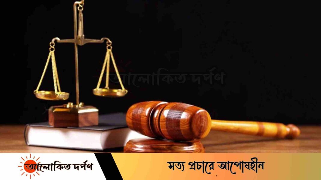 চট্টগ্রামে সাবেক প্রধানমন্ত্রী ও শিক্ষামন্ত্রীসহ ৩৪ জনের বিরুদ্ধে হত্যা মামলা