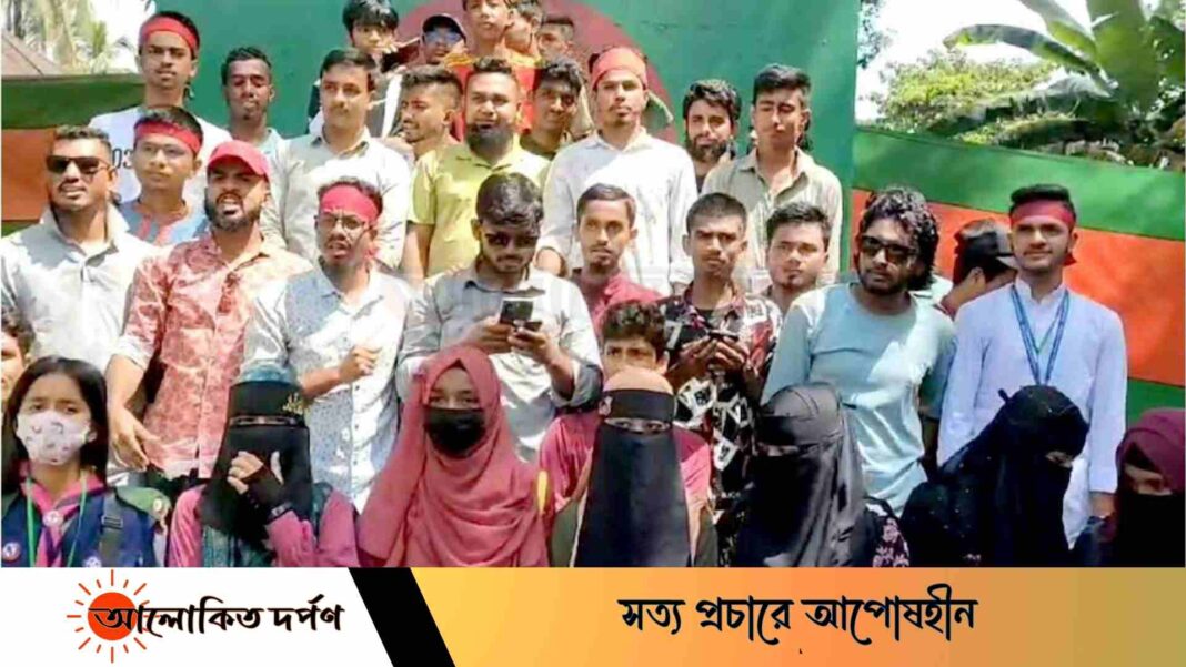 সুনামগঞ্জে বৈষম্য বিরোধী ছাত্র আন্দোলনের বিক্ষোভ মিছিল ও অবস্থান কর্মসূচী