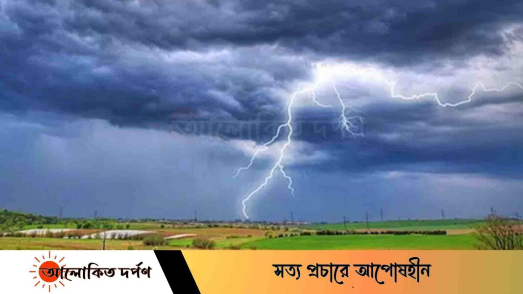 ভোলার মেঘনায় বজ্রপাতে বাবা মৃত্যু ছেলে নিখোঁজ ভোলার মেঘনায় বজ্রপাতে বাবা মৃত্যু ছেলে নিখোঁজ