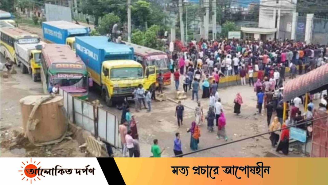 আশুলিয়ায় চাকরি প্রত্যাশীদের বিক্ষোভ, ৫কিলোমিটা রাস্তায় যানজট আশুলিয়ায় চাকরি প্রত্যাশীদের বিক্ষোভ, ৫কিলোমিটা রাস্তায় যানজট