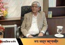 এক হাজার টাকার নোট বাতিল প্রসঙ্গে যা বললেন অর্থ উপদেষ্টা