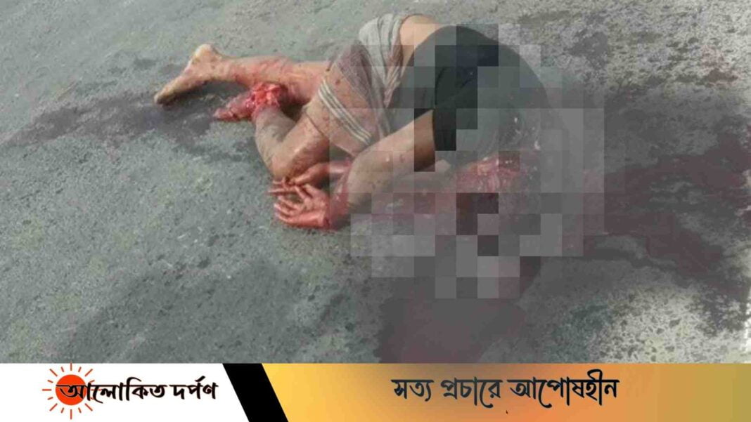 রায়পুরায় ডিম ব্যবসায়ীকে কুপিয়ে হত্যা করেছে দুর্বৃত্তরা রায়পুরায় ডিম ব্যবসায়ীকে কুপিয়ে হত্যা করেছে দুর্বৃত্তরা