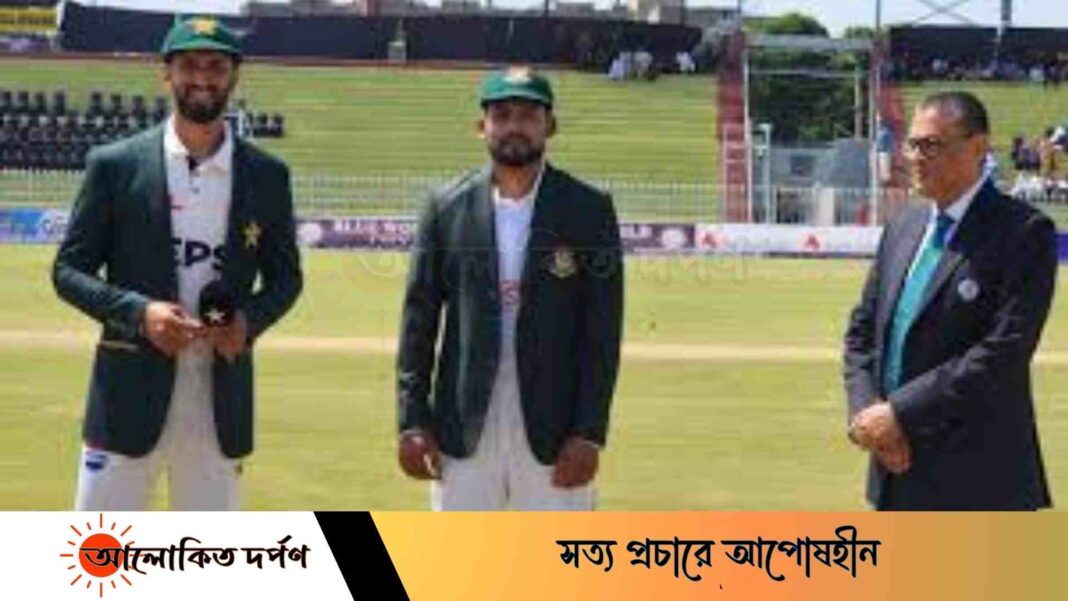 পাকিস্তানের বিপক্ষে টসে জিতে ফিল্ডিংয়ে বাংলাদেশ পাকিস্তানের বিপক্ষে টসে জিতে ফিল্ডিংয়ে বাংলাদেশ