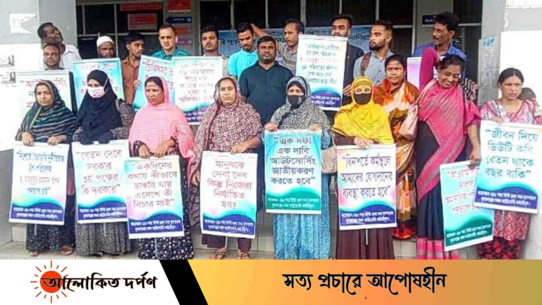 হাসপাতালে দূর্নীতিবাজ অপসারণের দাবিতে তৃতীয়দিনের মতো কর্মসূচি চলছে