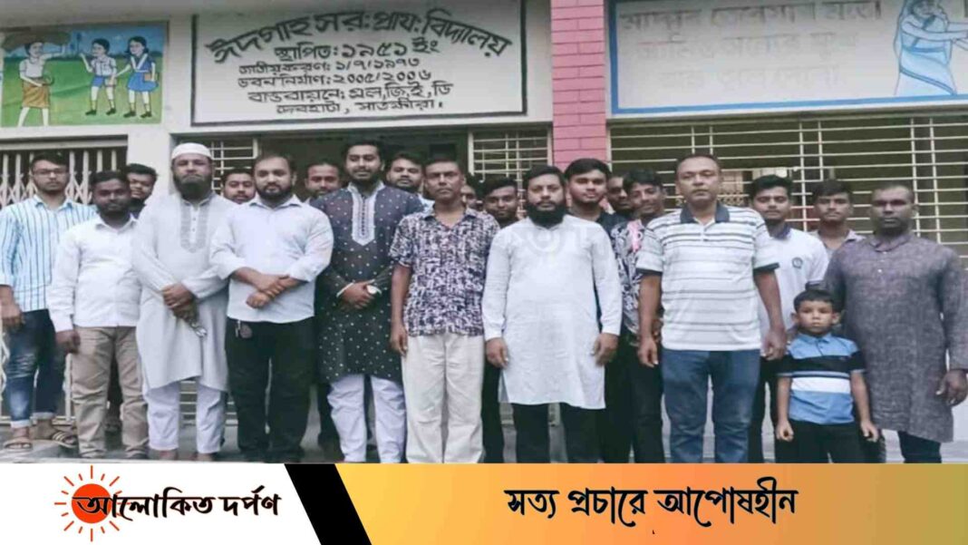 বন্যার্তদের সহযোগীতায় দেবহাটায় মানবকল্যাণ ফাউন্ডেশনের আত্মপ্রকাশ বন্যার্তদের সহযোগীতায় দেবহাটায় মানবকল্যাণ ফাউন্ডেশনের আত্মপ্রকাশ