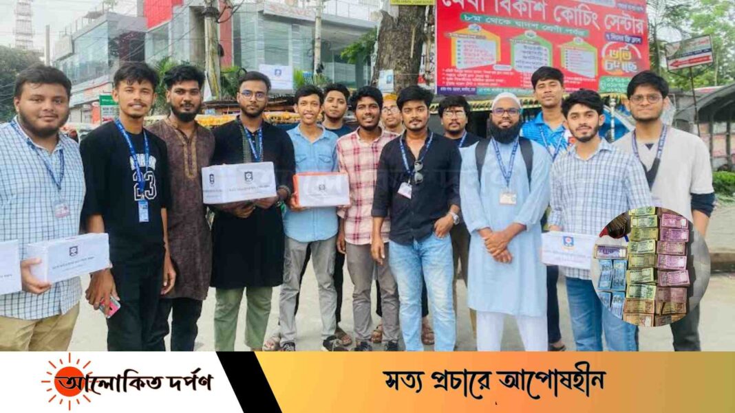 বন্যার্তদের সহযোগিতায় জন্য গণ বিশ্ববিদ্যালয়ের ভেটেরিনারি অনুষদ