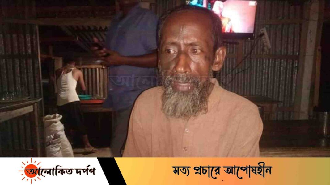 মানসিক ভারসাম্যহীন খলিলুর রহমান ফিরে পেতে চান তার পরিবার