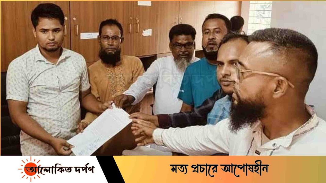 ইউপি চেয়ারম্যানের বিরুদ্ধে ৯ইউপি সদস্য অনাস্থা জানিয়ে স্মারকলিপি