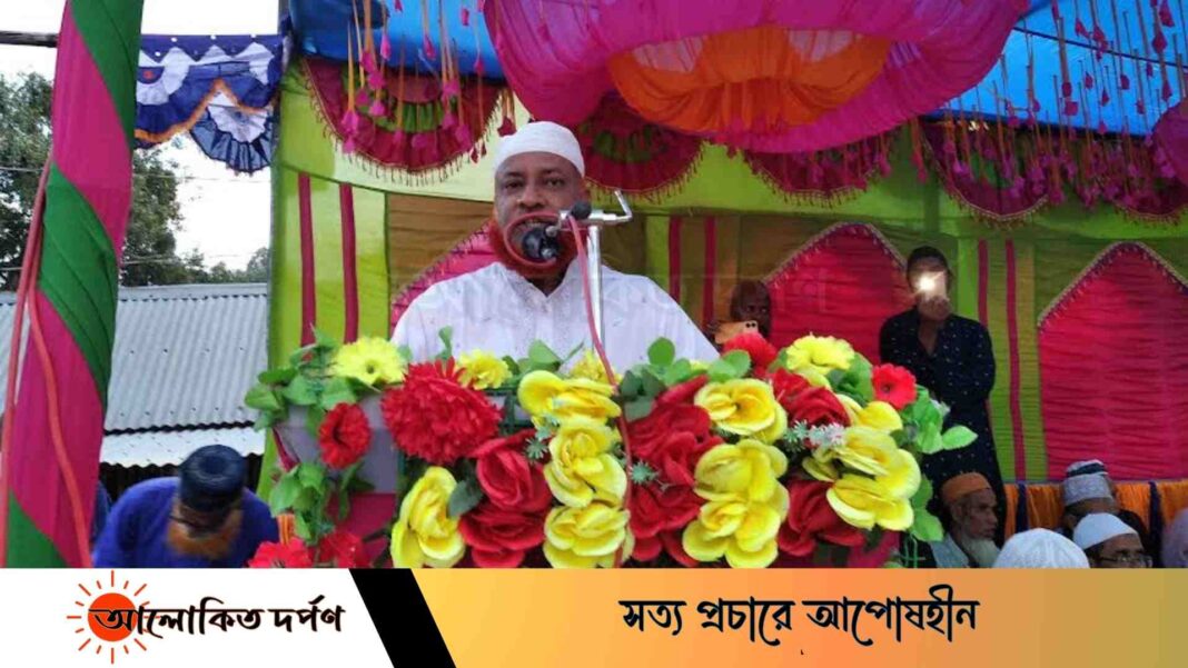 জয়পুরহাটের কালাইয়ের উদয়পুর ইউনিয়ন জামাতের উদ্যোগে সাম্য সম্মেলন জয়পুরহাটের কালাইয়ের উদয়পুর ইউনিয়ন জামাতের উদ্যোগে সাম্য সম্মেলন