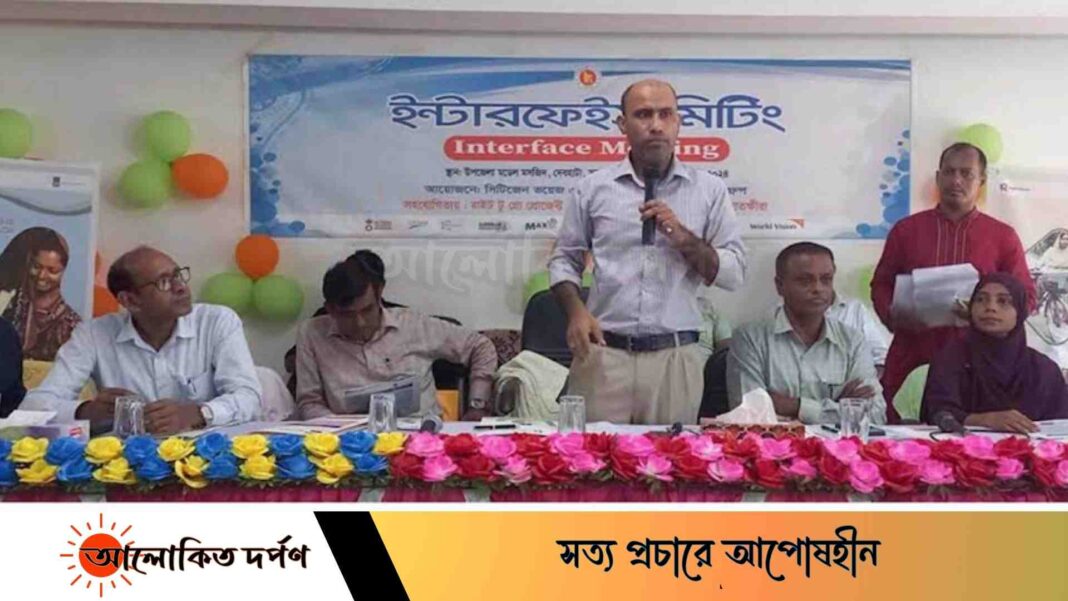 দেবহাটায় রাইট টু গ্রো প্রকল্পের ইন্টারফেইস সভা