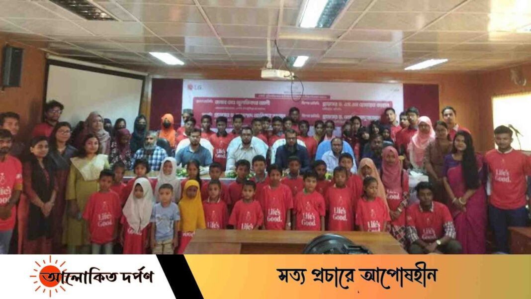 পবিপ্রবিতে সুবিধাবঞ্চিত শিক্ষার্থীদের জন্য শিক্ষাদান ও শিক্ষণ উপকরণ সহায়তা 