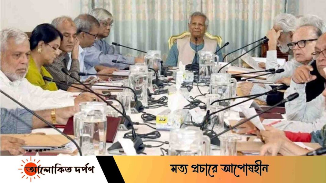 বঙ্গবন্ধুর পরিবারের নিরাপত্তা আইন বাতিলের সিদ্ধান্ত