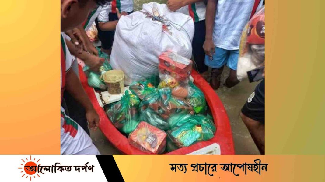 লক্ষ্মীপুরে বন্যা পরিস্থিতির উন্নতি, প্রত্যন্ত এলাকায় ত্রাণের জন্য হাহাকার লক্ষ্মীপুরে বন্যা পরিস্থিতির উন্নতি, প্রত্যন্ত এলাকায় ত্রাণের জন্য হাহাকার