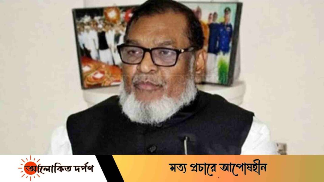 গাজীপুরে সাবেক মুক্তিযুদ্ধমন্ত্রী মোজাম্মেল হকসহ ১০৩জনের বিরুদ্ধে মামলা গাজীপুরে সাবেক মুক্তিযুদ্ধমন্ত্রী মোজাম্মেল হকসহ ১০৩জনের বিরুদ্ধে মামলা