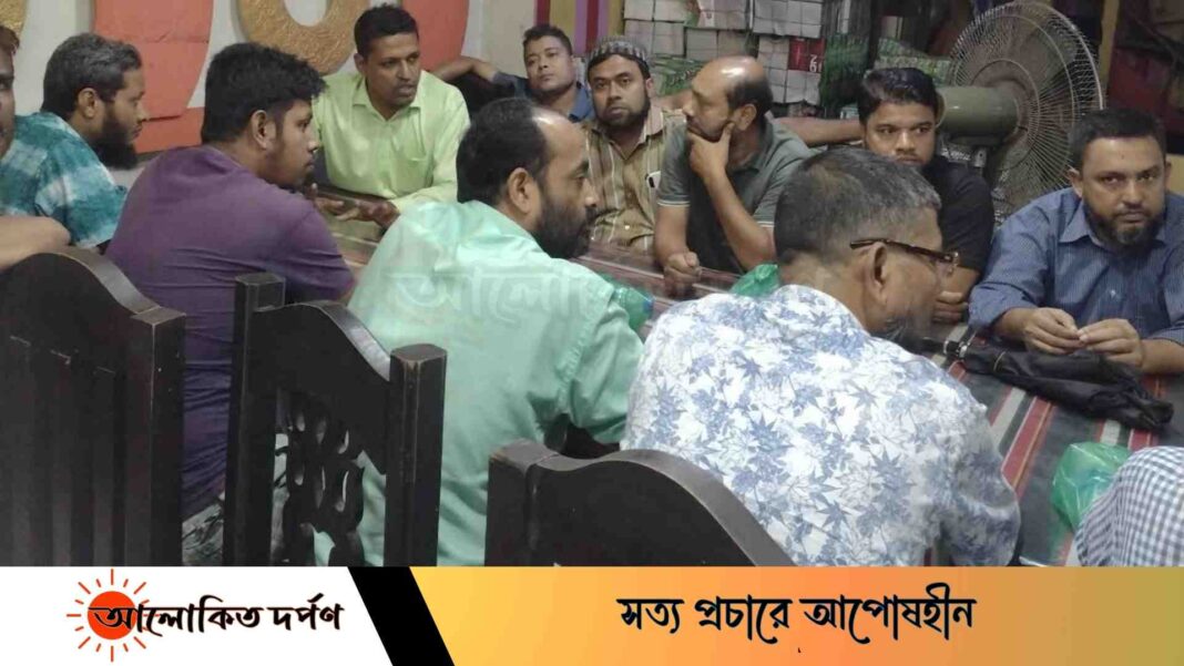 রামগঞ্জ প্রাথমিক শিক্ষক সমিতির সভাপতি ও সেক্রেটারীর পদত্যাগ