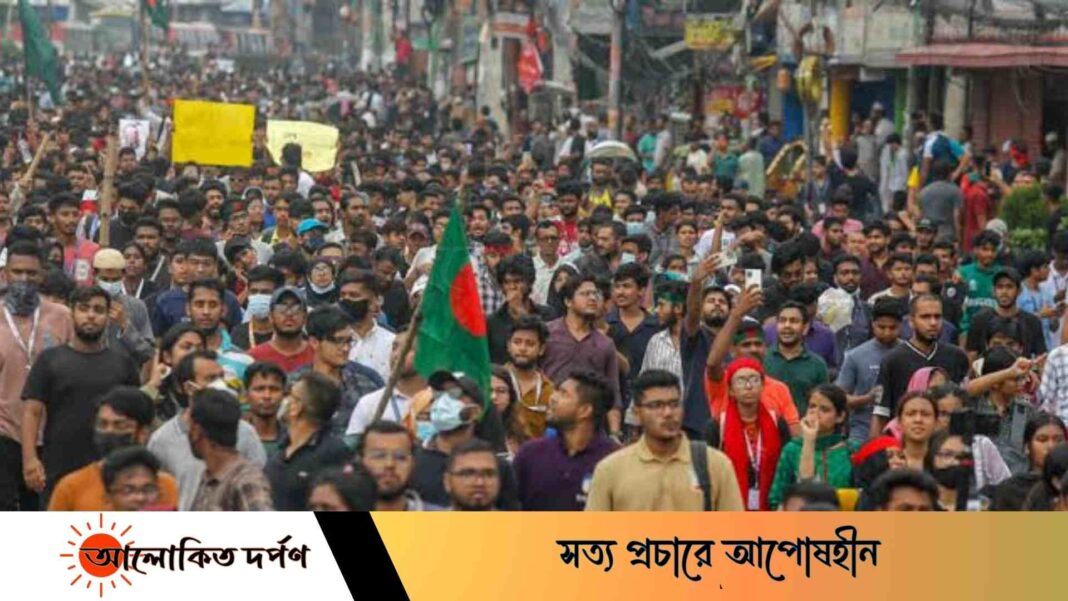 চার দফা দাবিতে ‘রেজিস্ট্যান্স উইক’ কর্মসূচি