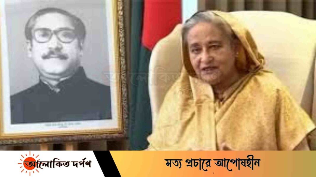 শেখ হাসিনাসহ সাতজনের বিরুদ্ধে হত্যা মামলা রেকর্ডের নির্দেশ