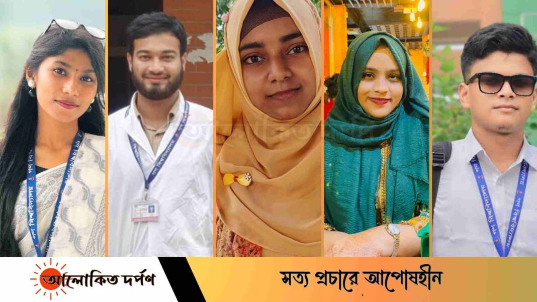 রক্তক্ষয় যুদ্ধের পর নতুন স্বাধীনতা