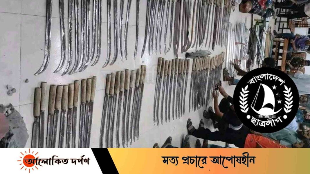 হাবিপ্রবিতে হল থেকে বিপুল পরিমাণে অস্ত্র, পেট্রোল বোমা উদ্ধার