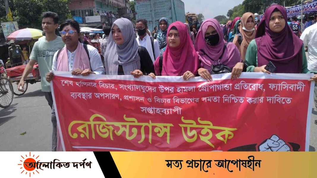 জয়পুরহাটের বিভিন্ন উপজেলায় অবস্থান কর্মসূচি পালিত 