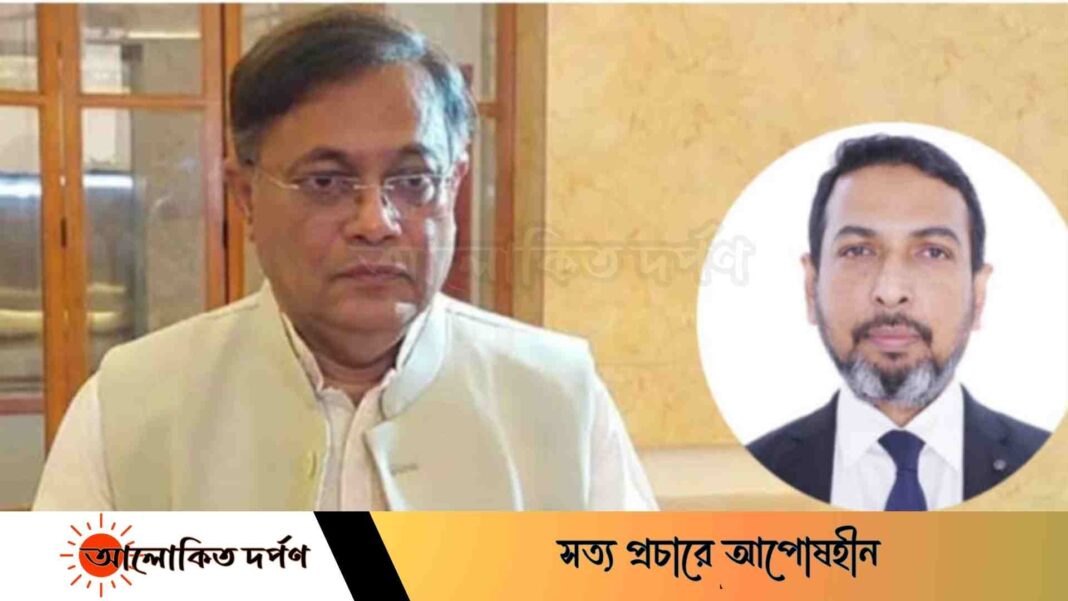 স্বৈরচারের মদদপুষ্ঠ চট্টগ্রাম জেলা প্রশাসককে অবিলম্বে অপসারণের দাবি
