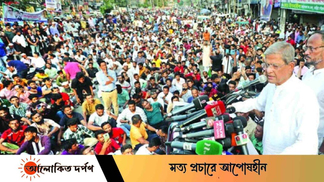 হাসিনার হয়ে কাজ করা সবাইকে দ্রুত বিচারের আওতায় আনতে হবে-মির্জা ফখরুল