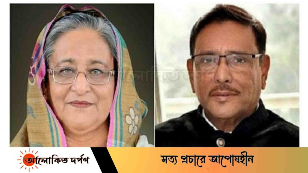 বগুড়ায় শেখ হাসিনা ওবায়দুল কাদের সহ ১০১ জনের বিরুদ্ধে হত্যা মামলা