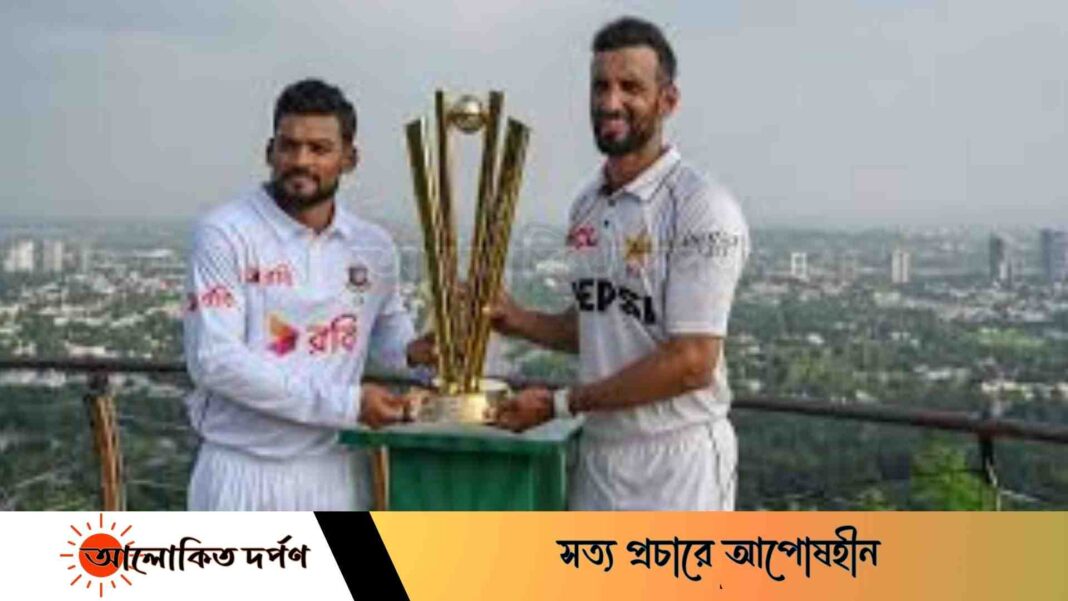 বৃষ্টির বাধা‍য় বাংলাদেশ পাকিস্তানের টেস্ট ম্যাচ পড়েছে শঙ্কায়