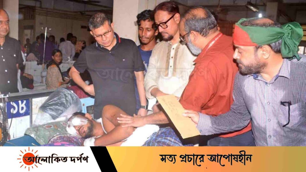 আত্ম মানবতার সেবায় এগিয়ে আসুন: ডা. শাহাদাত হোসেন     