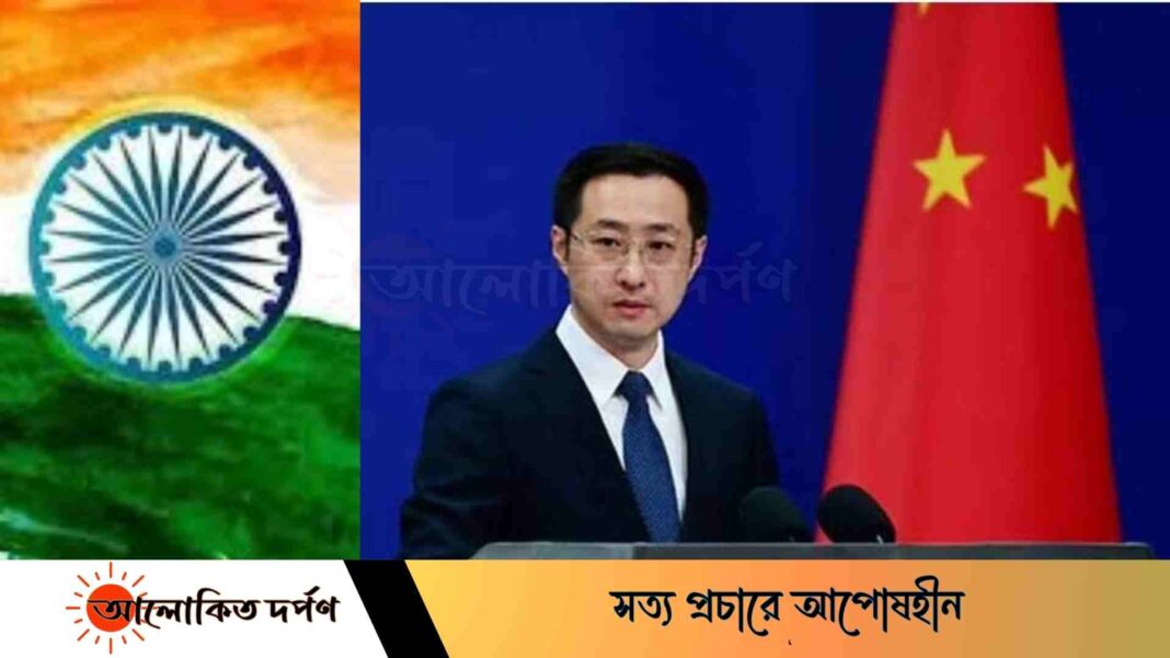 বাংলাদেশের পরিস্থিতি নিয়ে যে বার্তা দিলো চীন-ভারত