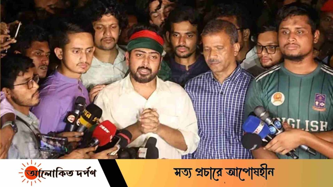 অন্তর্বর্তীকালীন সরকারে গঠন বিষয়ে যা জানা যাচ্ছে