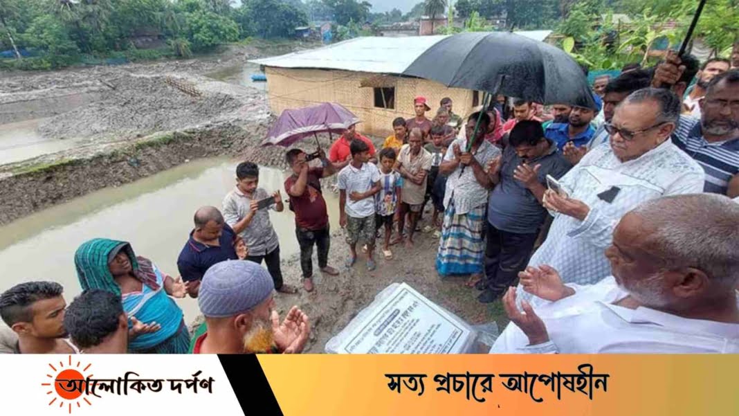 দেবহাটায় ব্রীজ নির্মাণের ভিত্তি প্রস্তর উদ্বোধন করলেন রুহুল হক এমপি দেবহাটায় ব্রীজ নির্মাণের ভিত্তি প্রস্তর উদ্বোধন করলেন রুহুল হক এমপি