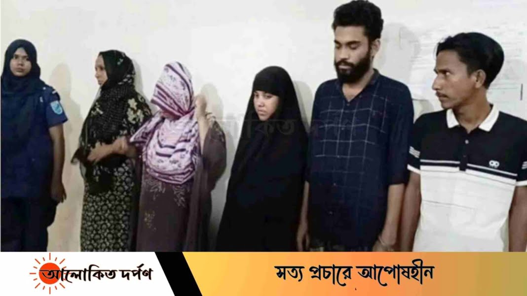 সাভারের আশুলিয়ায় নারীসহ অপহরণ চক্রের ৫ সদস্য গ্রেপ্তার সাভারের আশুলিয়ায় নারীসহ অপহরণ চক্রের ৫ সদস্য গ্রেপ্তার