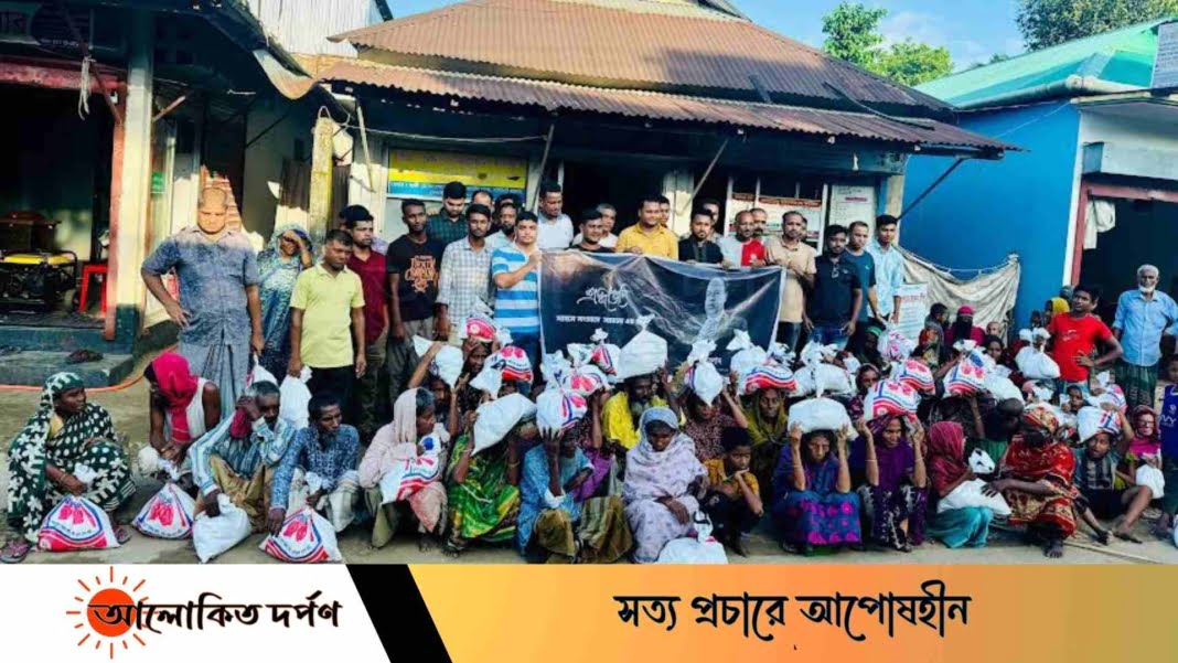 নুরুল ইসলামের মৃত্যুবার্ষিকী উপলক্ষে সুবিধাবঞ্চিত ৩ শতাধিক পরিবার পেল খাদ্যসামগ্রী
