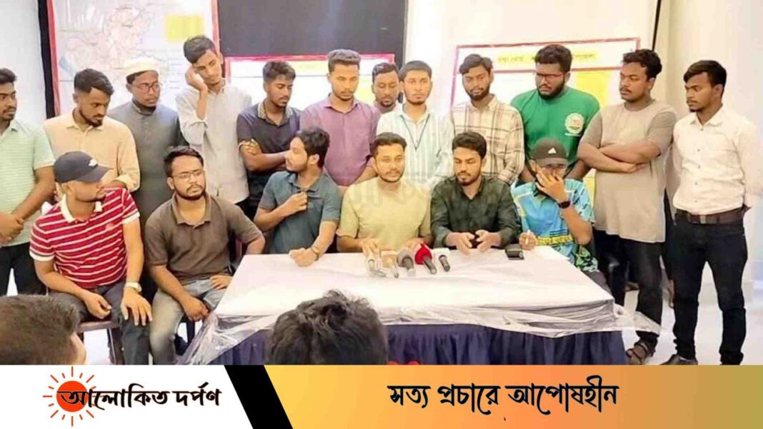 বৈষম্য বিরোধী ছাত্র আন্দোলনের লক্ষ্মীপুরের ১৬ জন নিহত বৈষম্য বিরোধী ছাত্র আন্দোলনের লক্ষ্মীপুরের ১৬ জন নিহত