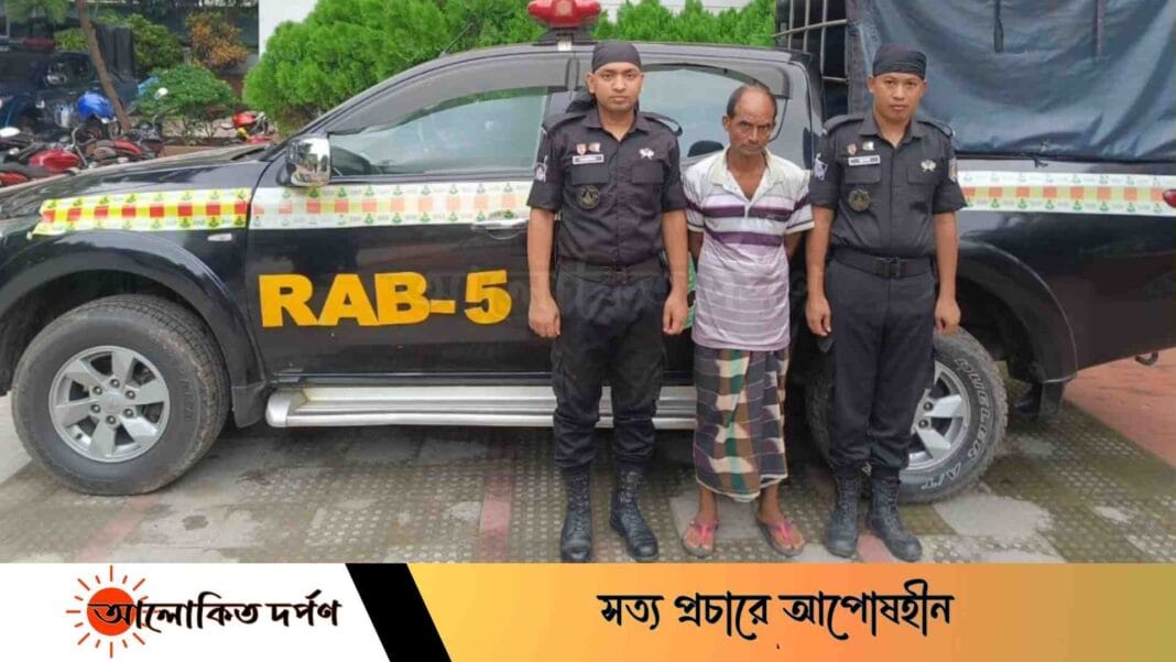 চাঁপাইনবাবগঞ্জে ১কেজি গাঁজাসহ আটক এক মাদক ব্যবসায়ী