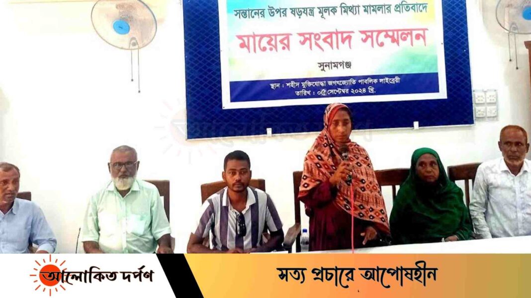 চাকুরীর পেতে দেওয়া টাকা ফেরত চাইতে গিয়ে মিথ্যা মামলায় কারাগারে চাকুরীর পেতে দেওয়া টাকা ফেরত চাইতে গিয়ে মিথ্যা মামলায় কারাগারে