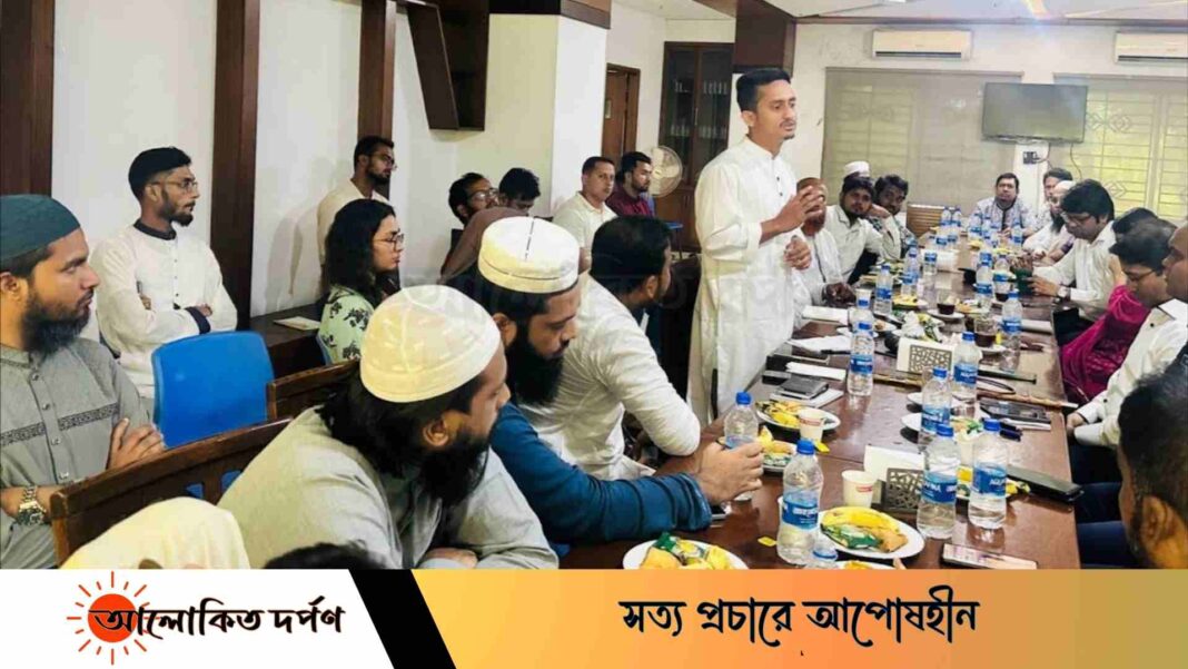 নরসিংদীতে সারজিসের সাথে রাজনৈতিক দলের মতবিনিময় সভা